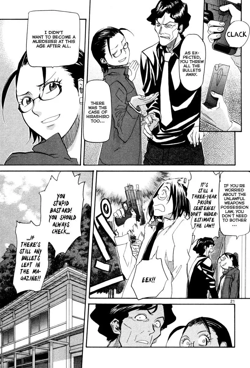 Kamisama Dolls Chapter 69 21